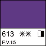 Ультрамарин фиолетовый масло Мастер Класс 46мл